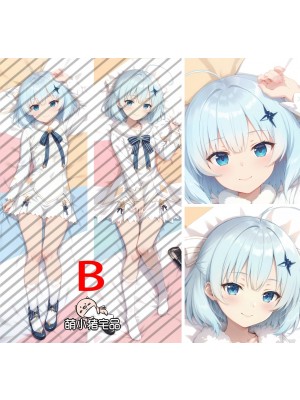 Private Tutor to the Duke's Daughter Tina Howard Anime Dakimakura Body Pillow Cover