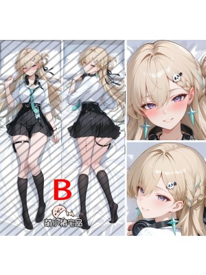 Wuthering Waves Lynae Anime Dakimakura Body Pillow Cover