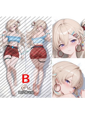 Wuthering Waves Lynae Anime Dakimakura Body Pillow Cover