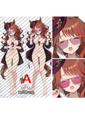 Umamusume: Pretty Derby Forever Young Anime Dakimakura Body Pillow Cover