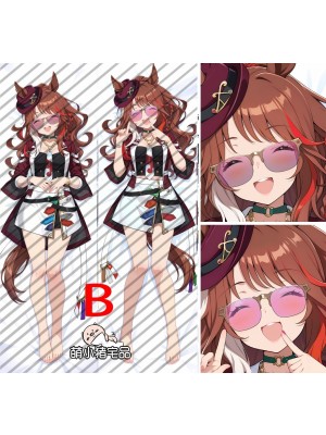 Umamusume: Pretty Derby Forever Young Anime Dakimakura Body Pillow Cover