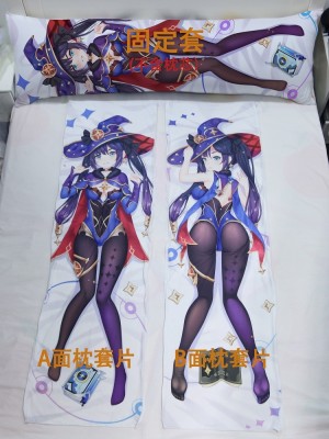 Genshin Impact Mona 3D Detachable Pillow Cover（Including 3D Breasts or Hips）