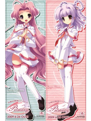 Primary ～Magical☆Trouble☆Scramble～ Rikuou Hinana + Mariafia Chiffonese Anime Dakimakura Pillow Cover 