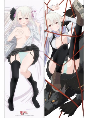 
Unbreakable Machine-Doll Frey Anime Dakimakura Pillow Case 