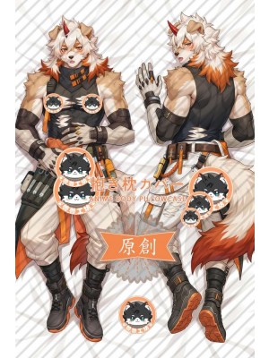 Arknights Hung Furry Anime Dakimakura Body Pillow Cover