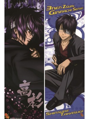 Gin Tama Kotarou Katsura Anime Dakimakura Pillow Cover 