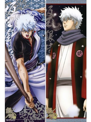 Gin Tama Gintoki Sakata Anime Dakimakura Pillow Cover 