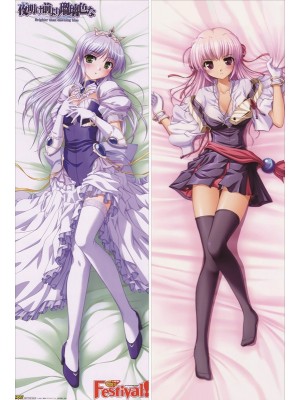 Yoake Mae yori Ruriiro na Feena Fam Earthlight + Estel Freesia Anime Dakimakura Pillow Cover 