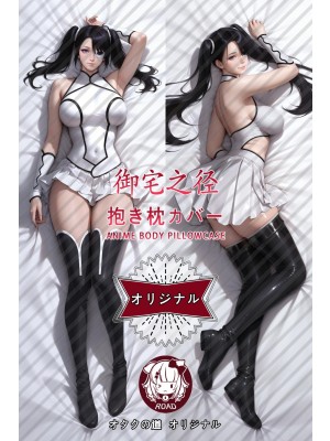 Bleach Loly Aivirrne Anime Dakimakura Body Pillow Cover