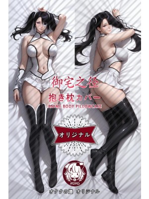 Bleach Loly Aivirrne Anime Dakimakura Body Pillow Cover