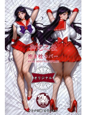 Sailor Moon Rei Hino Anime Dakimakura Pillow Cover