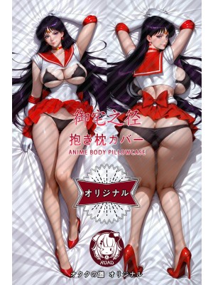 Sailor Moon Rei Hino Anime Dakimakura Pillow Cover