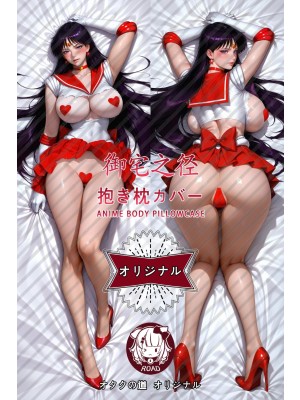 Sailor Moon Rei Hino Anime Dakimakura Pillow Cover