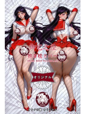 Sailor Moon Rei Hino Anime Dakimakura Pillow Cover