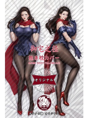 JoJo's Bizarre Adventure Lisa Lisa Anime Dakimakura Pillow Cover