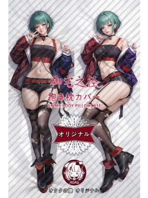 Path to Nowhere RouLecca Anime Dakimakura Pillow Cover