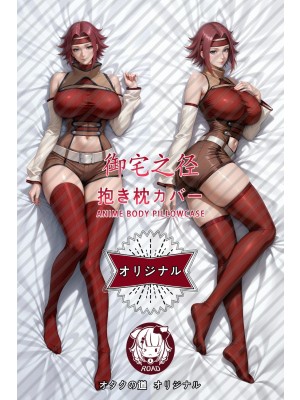 Code Geass Kallen Stadtfeld Anime Dakimakura Pillow Cover
