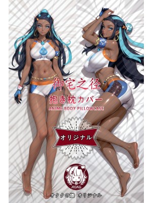 Pokémon Nessa Anime Dakimakura Pillow Cover