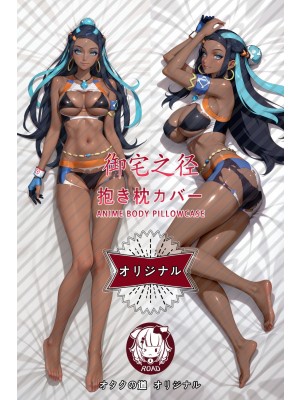 Pokémon Nessa Anime Dakimakura Pillow Cover