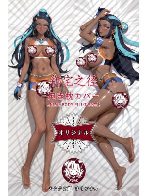 Pokémon Nessa Anime Dakimakura Pillow Cover