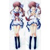 Sakura Bitmap - Soujirou Aiba ANIME DAKIMAKURA JAPANESE PILLOW COVER