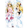 Campione - Erica Brandelli ANIME DAKIMAKURA JAPANESE PILLOW COVER