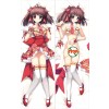 Berry's - Izuno Youko ANIME DAKIMAKURA JAPANESE PILLOW COVER