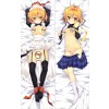 Clover Day's--Izumi Yuibashi ANIME DAKIMAKURA JAPANESE PILLOW COVER