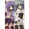 CANDY DIVE - Korie, Riko ANIME DAKIMAKURA JAPANESE PILLOW COVER