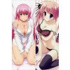 Dengeki Daioh ANIME DAKIMAKURA JAPANESE PILLOW COVER