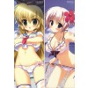 Dengeki Daioh ANIME DAKIMAKURA JAPANESE PILLOW COVER