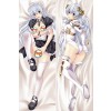 Ar tonelico - Akane ANIME DAKIMAKURA JAPANESE PILLOW COVER