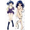 R-15 - Musen Ran ANIME DAKIMAKURA JAPANESE PILLOW COVER
