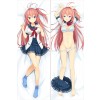 Beyond the sky, into the firmament -Asuka Kurashina ANIME DAKIMAKURA JAPANESE PILLOW COVER