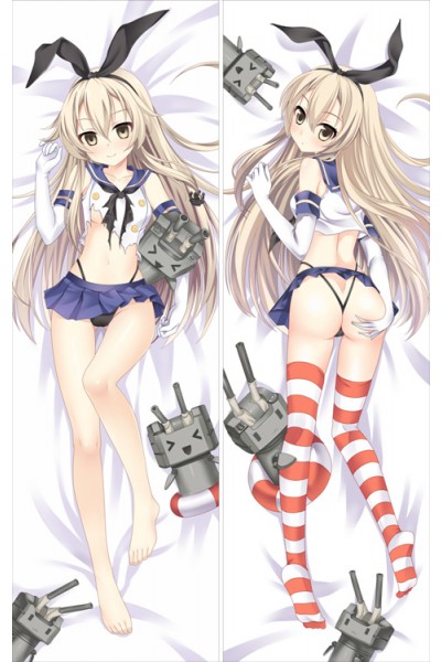 Dakimakura shimakaze shop
