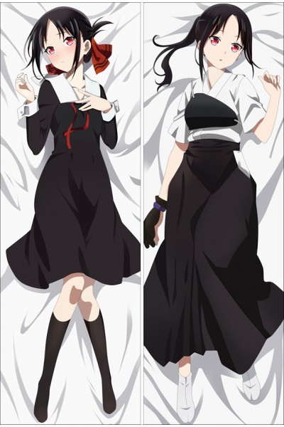 Kaguya sama top dakimakura
