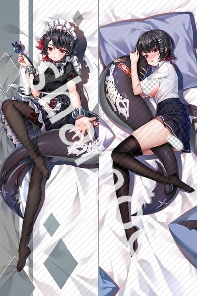 Keijo body pillow shop
