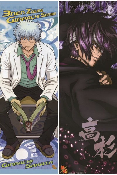 50 Discount Gin Tama Gintoki Sakata Anime Dakimakura Pillow Cover