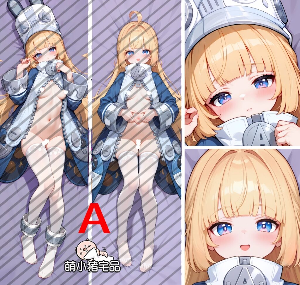 Norma Hollowell dakimakura cover product artwork for arrival inspection