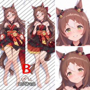 Umamusume Pretty Derby Fine Motion Anime Dakimakura Body Pillow Cover