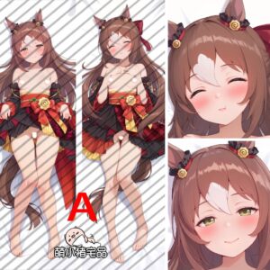 Umamusume Pretty Derby Fine Motion Anime Dakimakura Body Pillow Cover