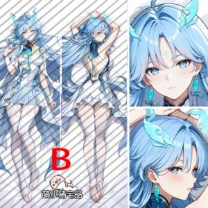 Wuthering Waves Qingxiao Anime Dakimakura Body Pillow Cover