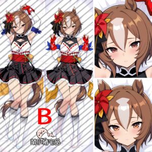 Umamusume Pretty Derby Yaeno Muteki Anime Dakimakura Body Pillow Cover