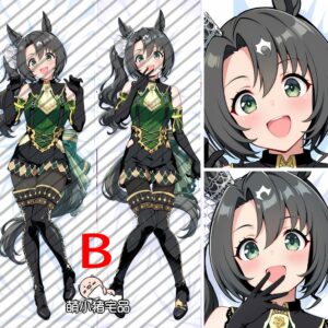 Umamusume Pretty Derby Satono Crown Dakimakura Pillow Cover - MXZ1158