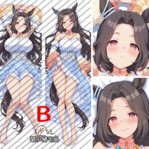 Umamusume Pretty Derby St Lite Dakimakura Pillow Cover - MXZ1160
