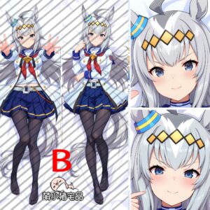 Umamusume Pretty Derby Oguri Cap Dakimakura Pillow Cover - MXZ1164
