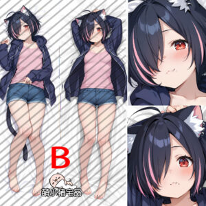 Hame Neko Cat Girl Dakimakura Pillow Cover - MXZ1170