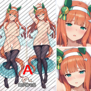 Umamusume Pretty Derby Silence Suzuka Dakimakura Pillow Cover - MXZ1173