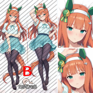 Umamusume Pretty Derby Silence Suzuka Dakimakura Pillow Cover - MXZ1174