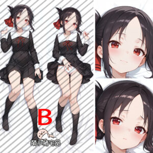 Kaguya-sama: Love Is War Kaguya Shinomiya Dakimakura Pillow Cover - MXZ1175